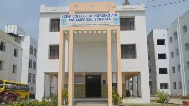 Nootan College of Nursing Trains Future Nurses