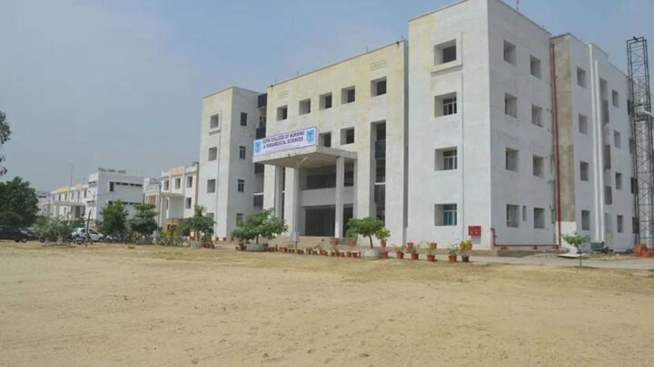 Nootan College of Nursing Trains Future Nurses